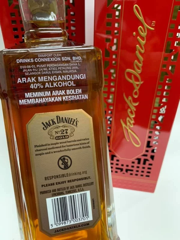 Jack Daniel No27 GOLD Whisky Limited Edition OX CNY Box 2022 - Image 9