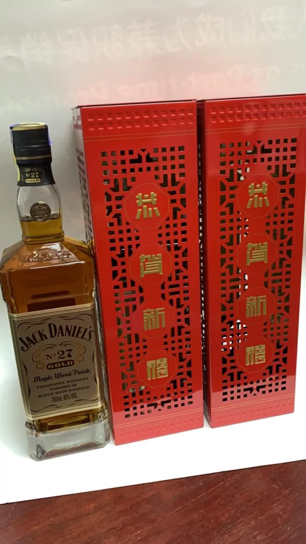 Jack Daniel No27 GOLD Whisky Limited Edition OX CNY Box 2022 - Image 10