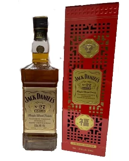 Jack Daniel No27 GOLD Whisky Limited Edition OX CNY Box 2022 - Image 2