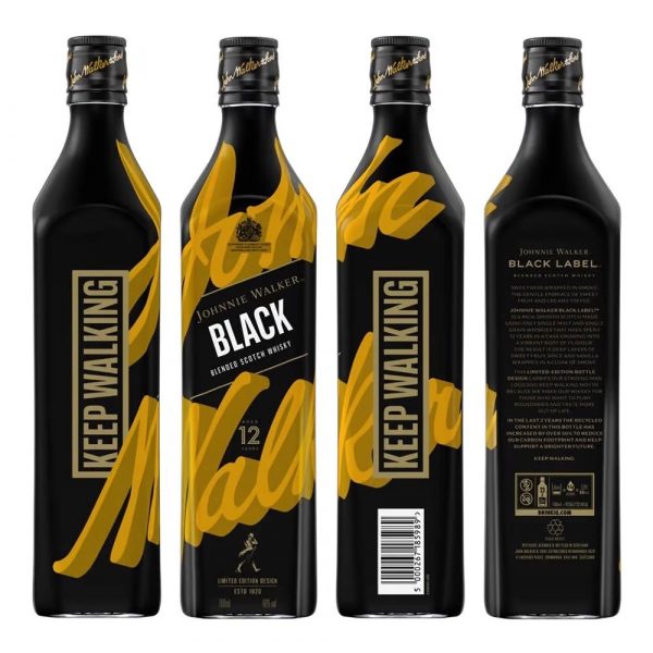 Johnnie Walker Black Label Icon 2.0