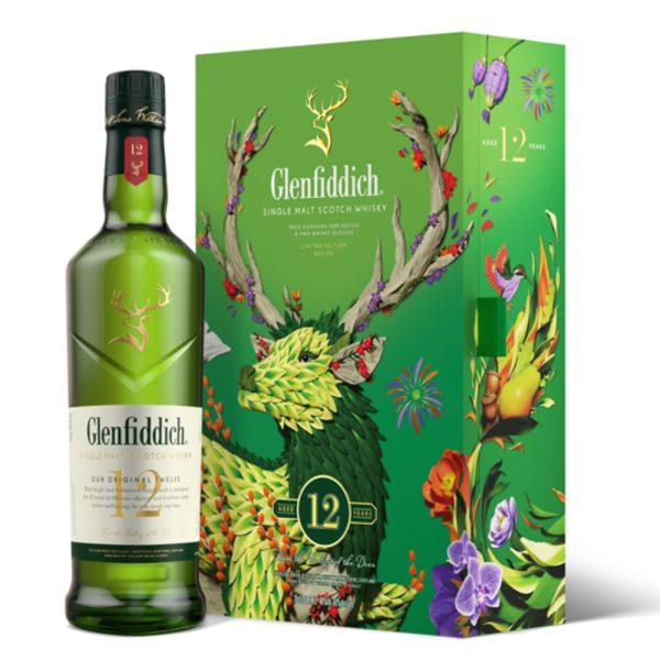 Glenfiddich 12 Year Old Limited Edition CNY Pack 2024