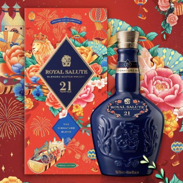 Royal Salute 21 Year Old CNY 2024 Limited Edition