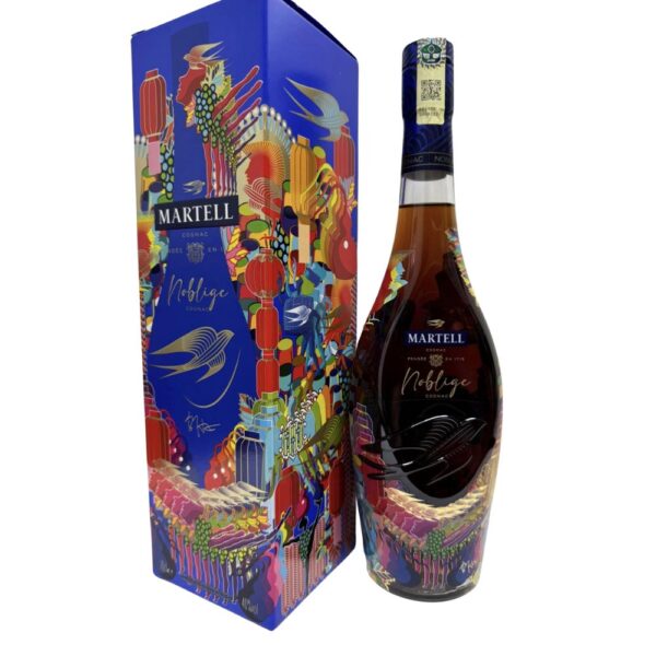 Martell Noblige Cognac Limited Edition 2025