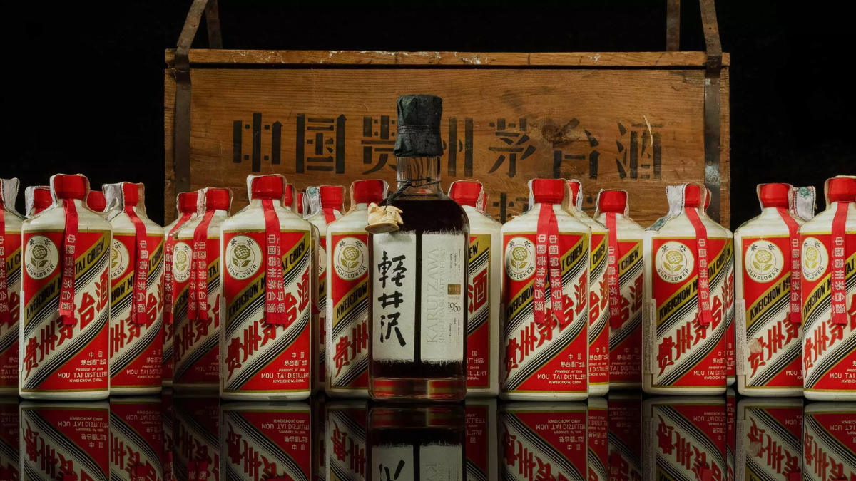 Exploring the Unique World of Maotai China's Premier Spirit